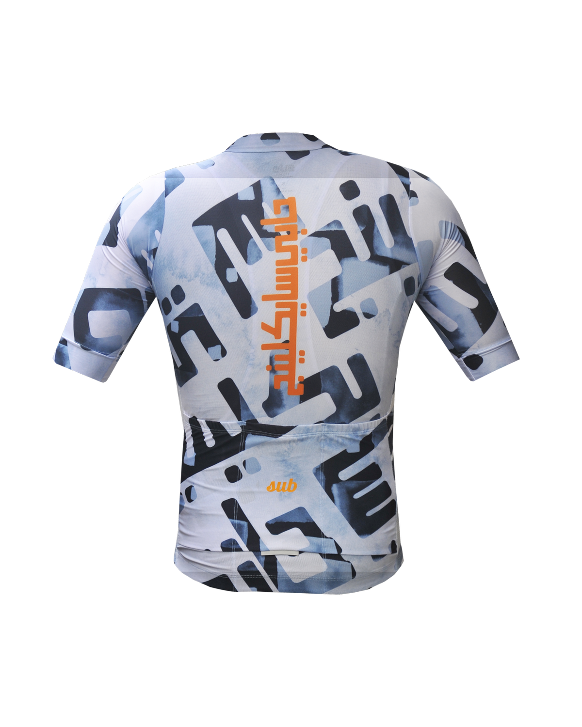 Happy Cycling 2023 Gray Short Sleeves