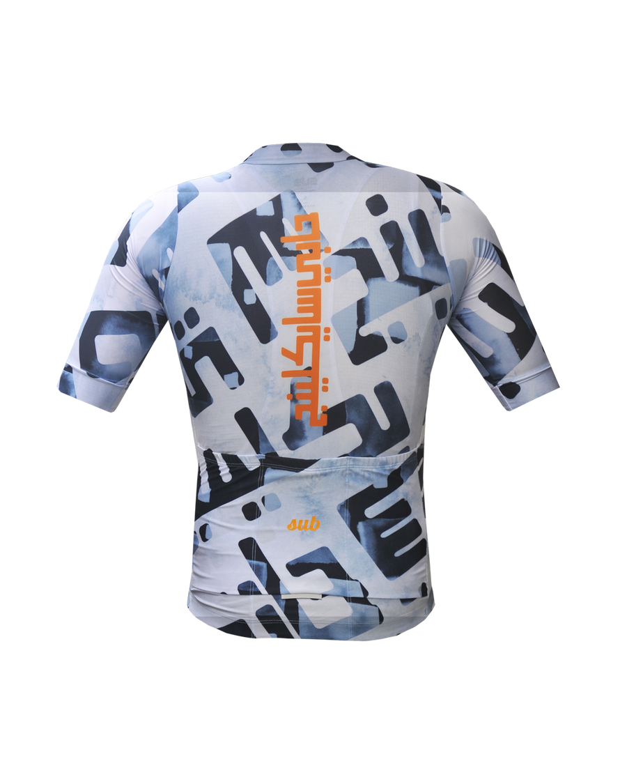 Happy Cycling 2023 Gray Short Sleeves