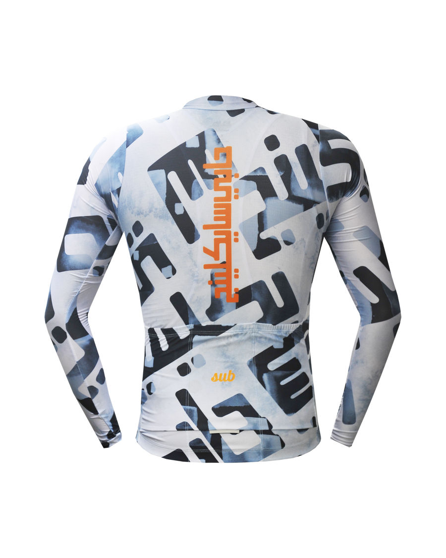 Happy Cycling 2023 Gray Long Sleeves